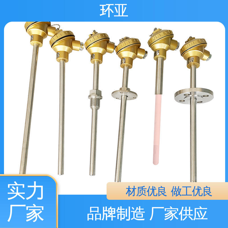 环亚 马弗炉 品牌 固定法兰式 装配式高温合金K型热电偶