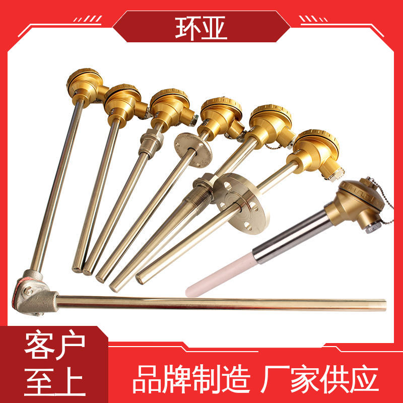 环亚 玻璃厂 公司 传感器棒 高温K型热电偶温度探头