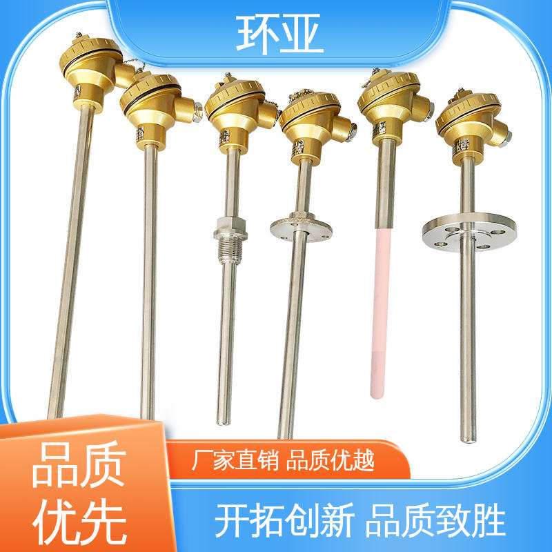 环亚 装配式高温合金K型热电偶 烧结光亮炉 活动法兰式 陶瓷