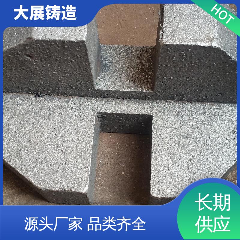 工程机械配件 破碎机支承套 铸钢件轮座 大展铸造