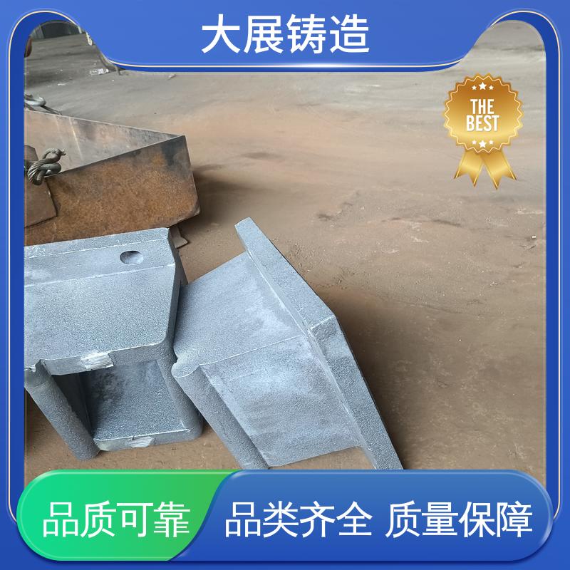 数控加工 消失模铸件 压力机机械配件 灰铁铸造件 大展供应