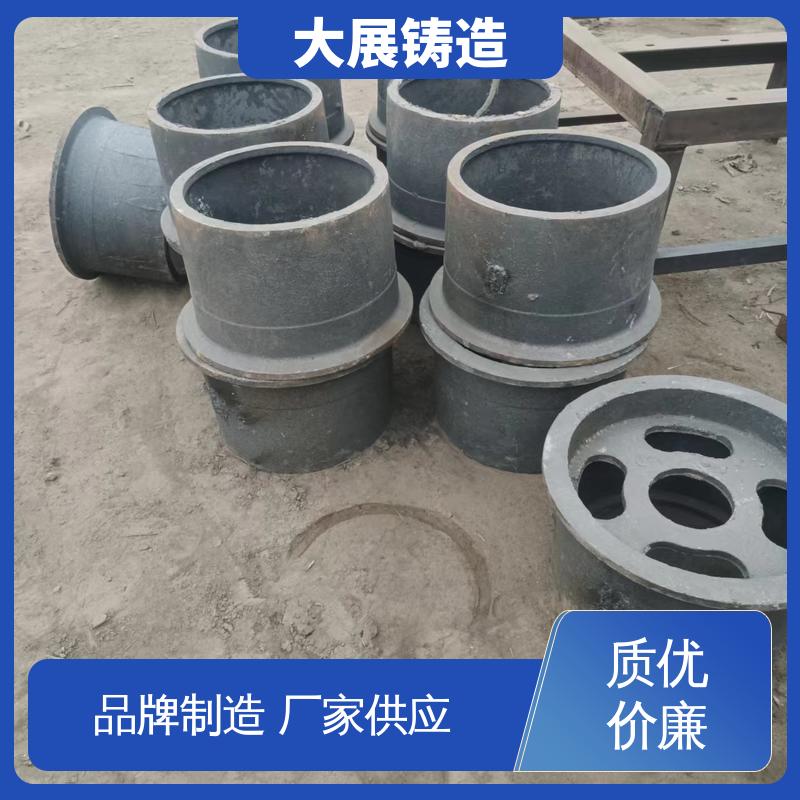 大展供应 合金钢精密铸造 消失模铸钢件 工程机械专业配件 磨机大齿轮