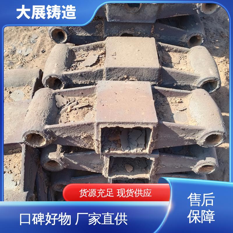 大展铸造 球墨覆膜砂工艺 消失模铸件 方滑块 翻砂 