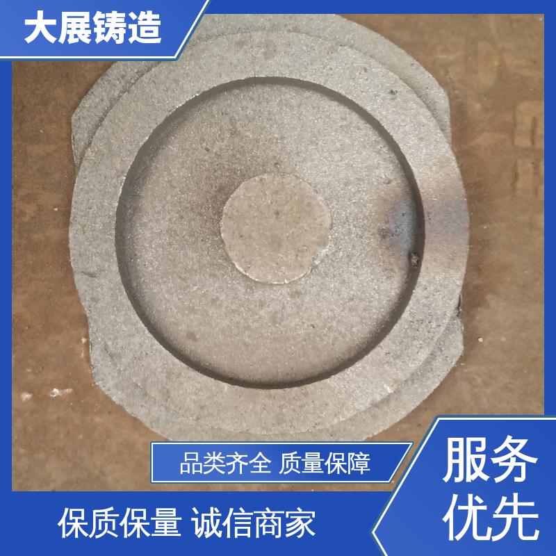 合金钢精密铸造 消失模铸钢件 导轨压板 矿山机配件 大展供应