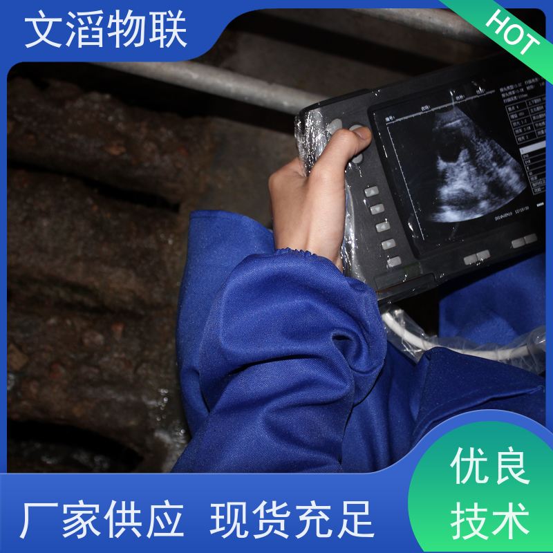 文滔物联 先进技术 饲喂监控系统 源头工厂 有保障 