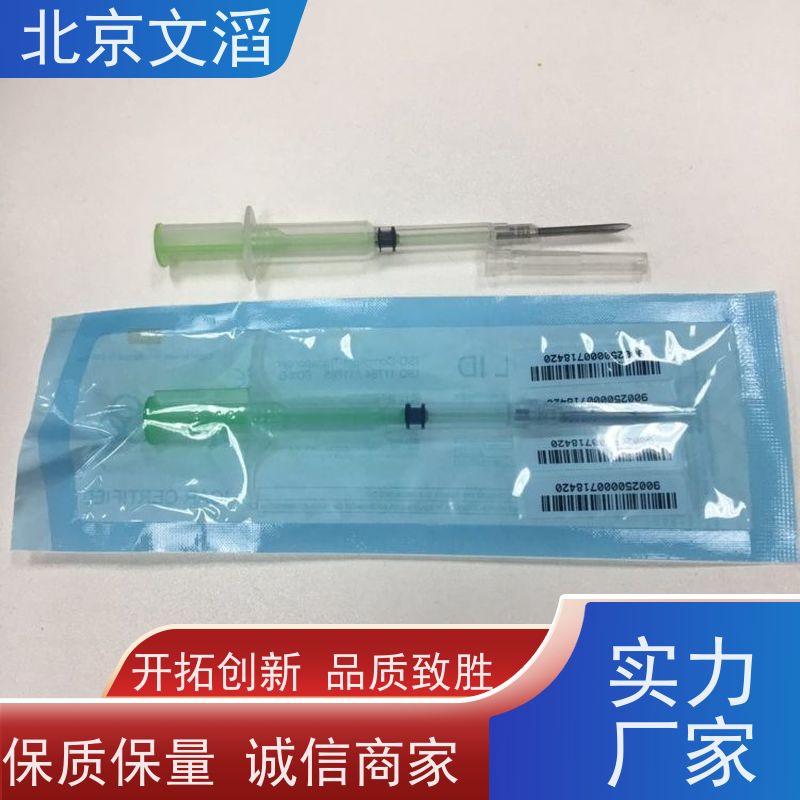 X-RAY检查机小型X射线检测IC芯片 IGBT半导体 晶振保险丝 LED