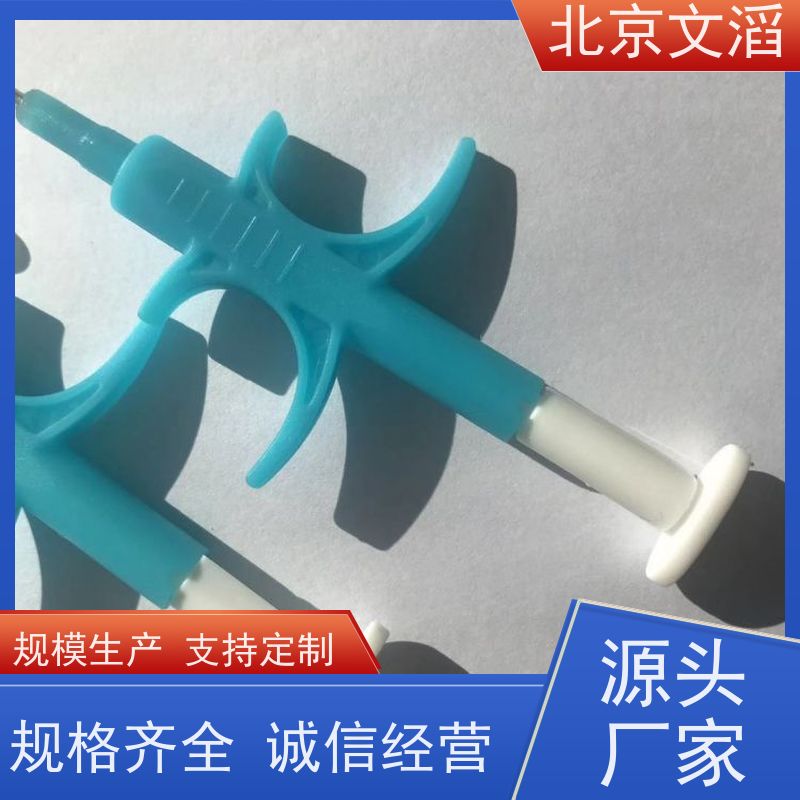 文滔WT-XP12视频接口芯片 生化玻璃材质 256/512bits内存