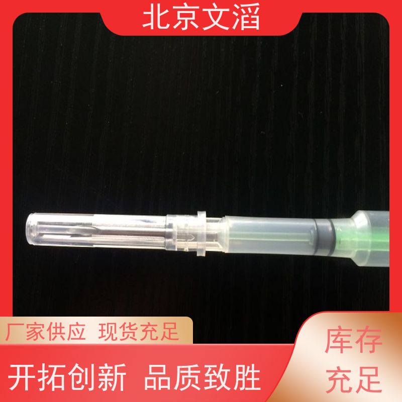NFC玻璃管动物标签/EM4305植入芯片/2.12*12MM玻璃管标签/SIC7999