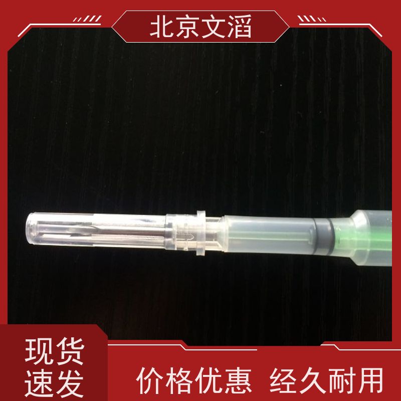 文滔品牌自恢复保险丝16V5A集成电路 芯片防水防盐水
