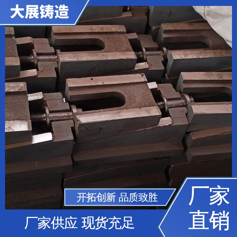 二层垫铁 可打孔 磨床精密 机床调整斜铁 大展供应