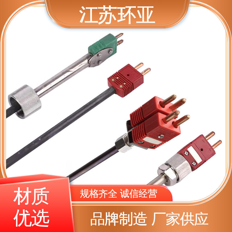 环亚 WRW-2000型 陶瓷制造 钨铼热电偶 生产厂家