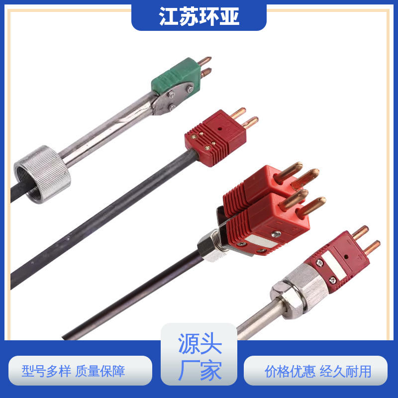 钨铼热电偶 生产厂家 高温2300℃ 玻璃制造 环亚热工