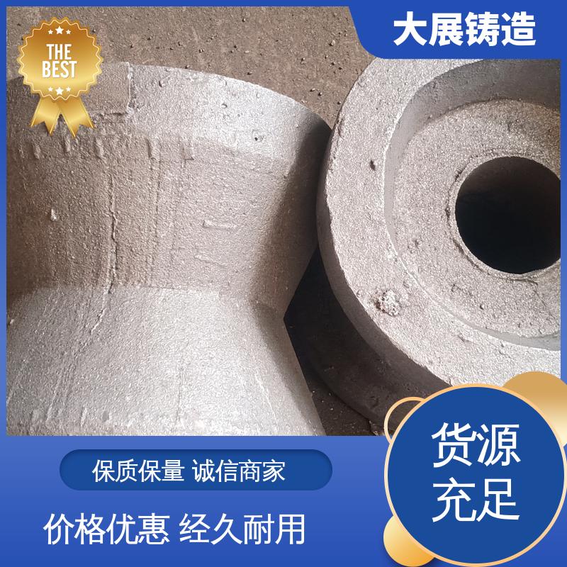 调整螺丝调节 防震垫铁 磨床精密 机床调整斜铁 大展铸造