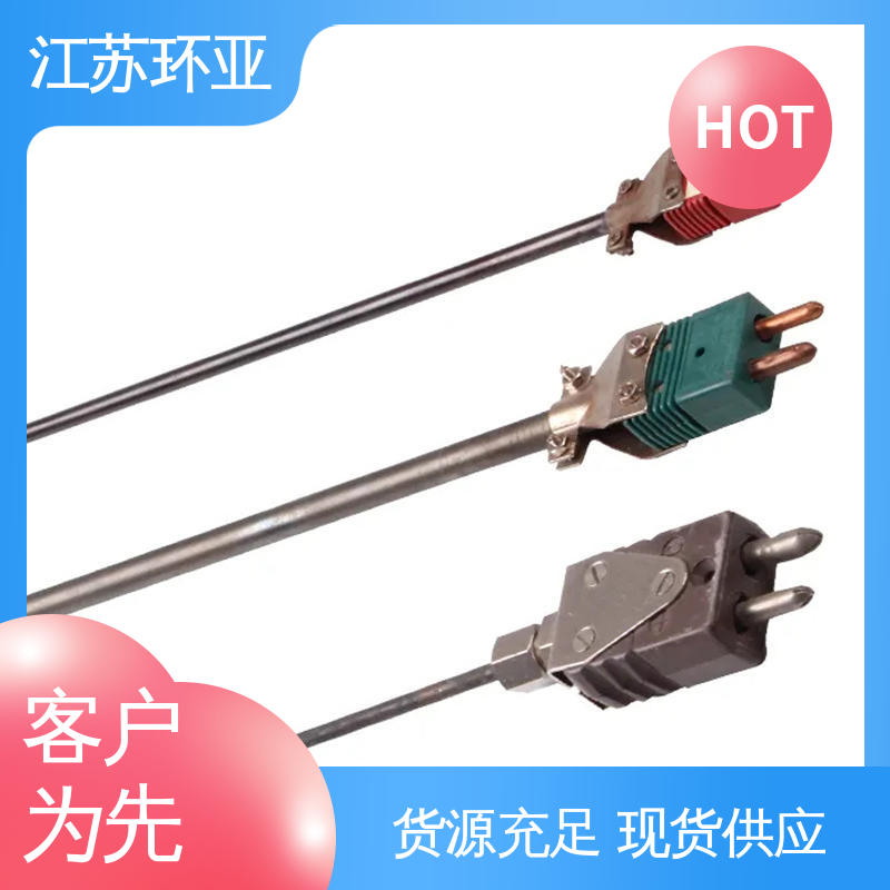 金属加工 WRe5/26刚玉管 规格齐全 S型钨铼热电偶 环亚