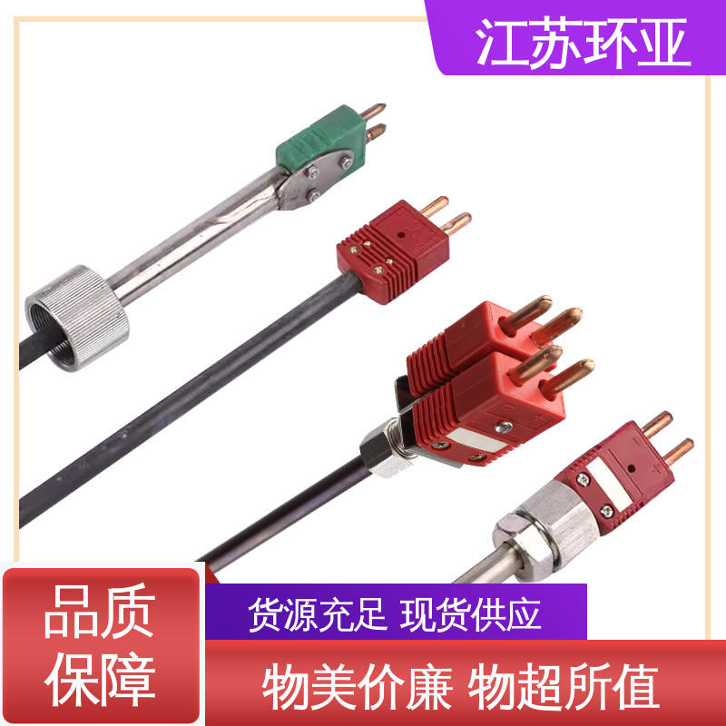 环亚热工 WRe3/25刚玉管 生产厂家 真空炉传感器 D型钨铼热电偶