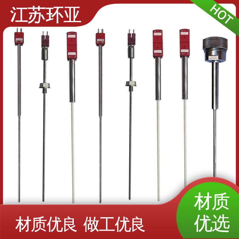 环亚 规格齐全 WRe3/25刚玉管 C型钨铼热电偶 陶瓷制造