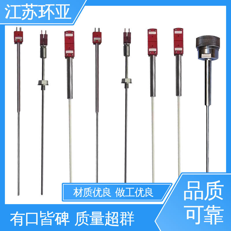 环亚热工 陶瓷制造 高温WRe3-25 C型钨铼热电偶 生产厂家