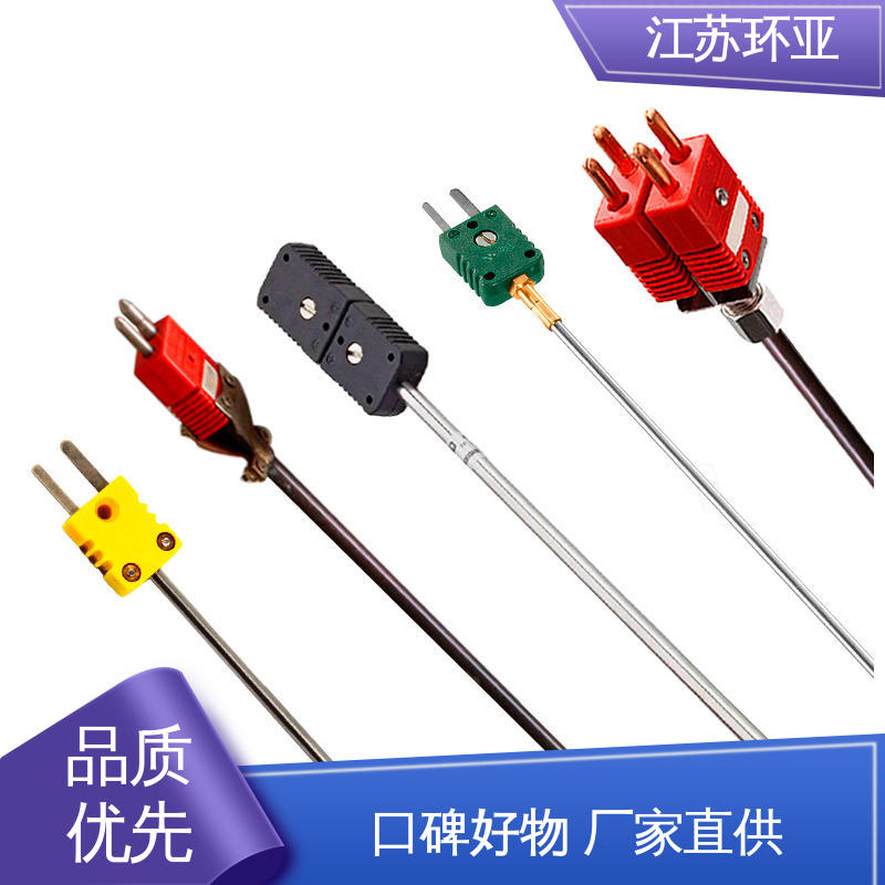 D型钨铼热电偶 规格齐全 玻璃制造 WRW-2000型 环亚