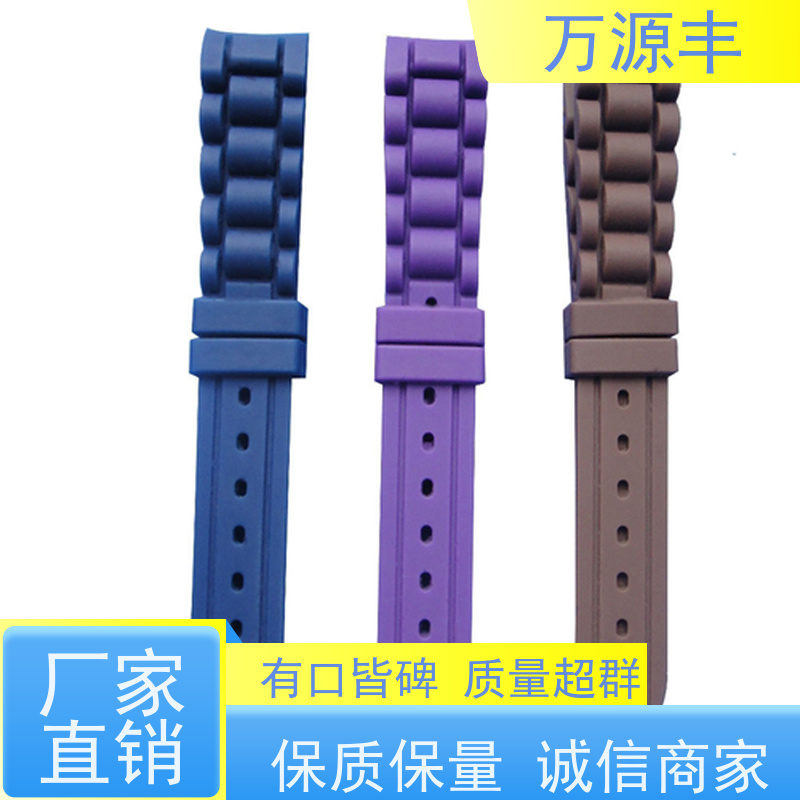 万源丰科技 导电硅胶 硅橡胶制品定制 设备齐全 欢迎验厂