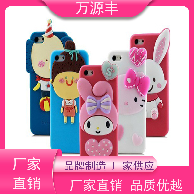 万源丰科技 食品级硅胶生产 硅橡胶制品定制 开模加工定做