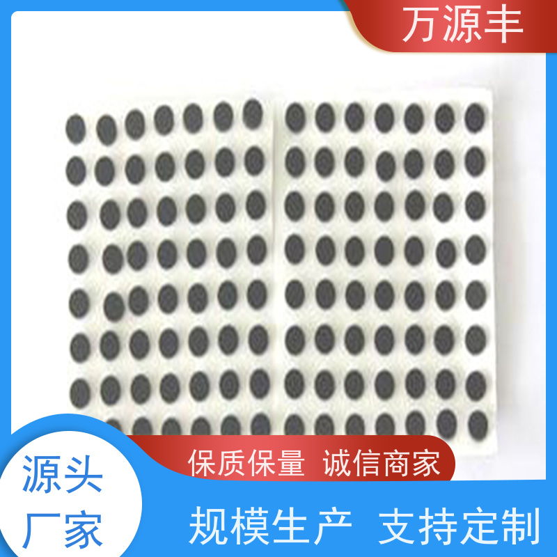 万源丰科技 生产硅胶 硅橡胶制品定做 来图来样 开模定制