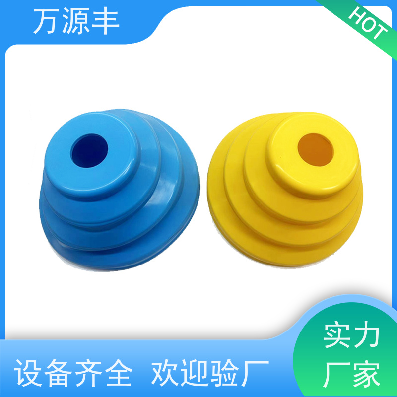 万源丰科技 硅胶保护套 硅橡胶制品定做 厂家供应