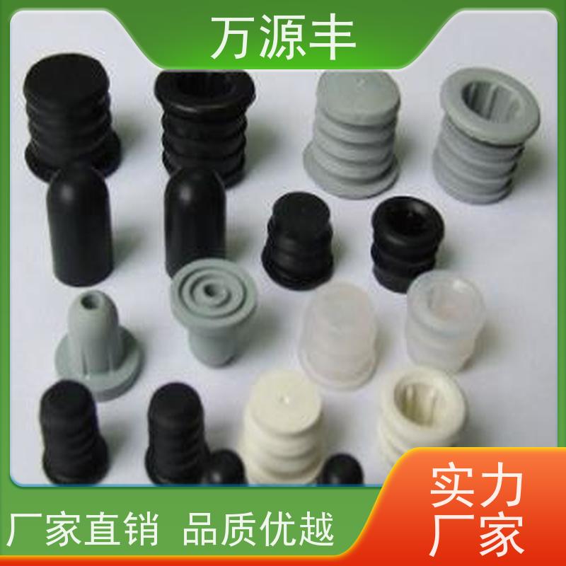 万源丰科技 防静电硅胶 硅橡胶制品定制 源头工厂
