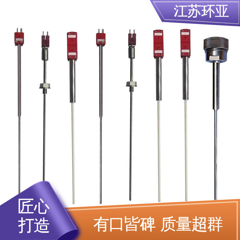 环亚热工 WRe5/26刚玉管 规格齐全 金属加工 D型钨铼热电偶