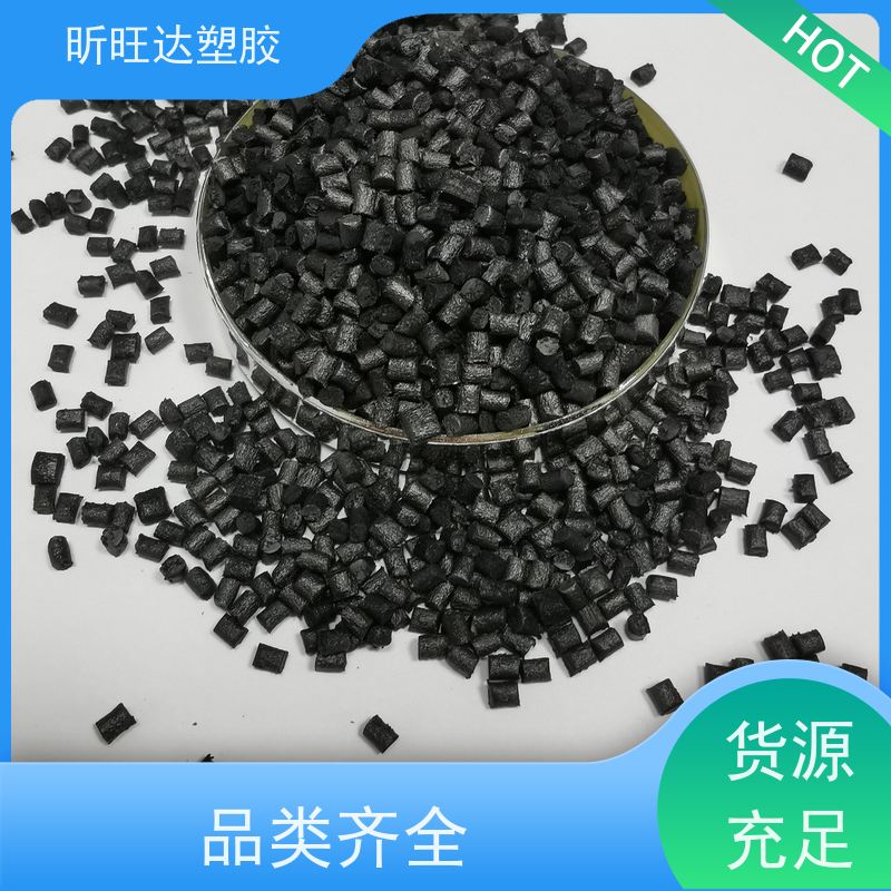 美国杜邦 PA66 塑料原料 Dupont 尼龙66 塑胶颗粒 Nylon66