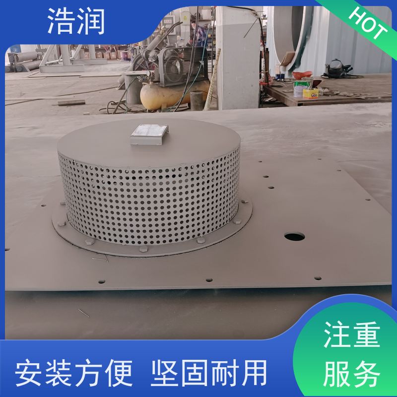浩润 装配式蓄水池 真空式雨水调蓄池 全国供应