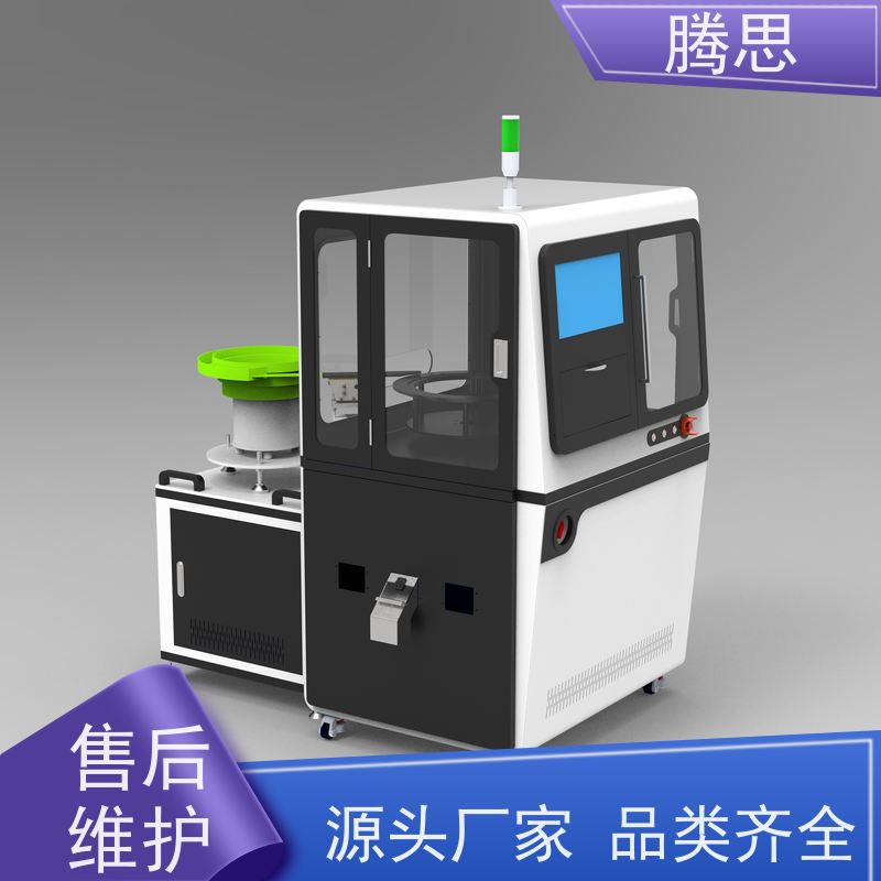 腾思 合格品CCD筛选机 全自动3D检测 质保一年 终身维护