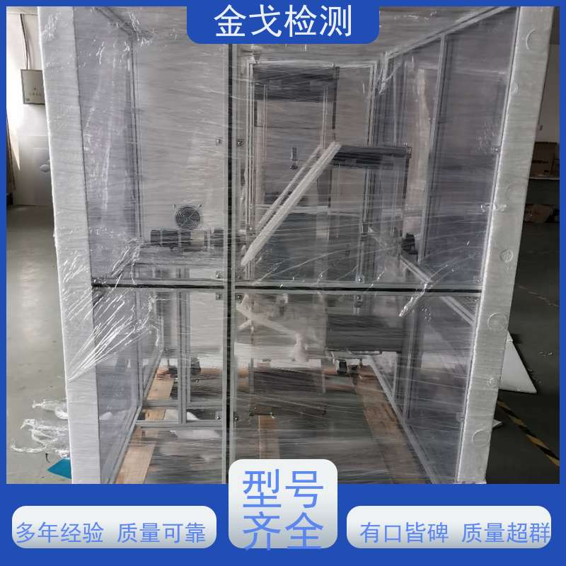 金戈检测 亚克力滚筒跌落试验机 性材料弯折耐久测试 非标定制