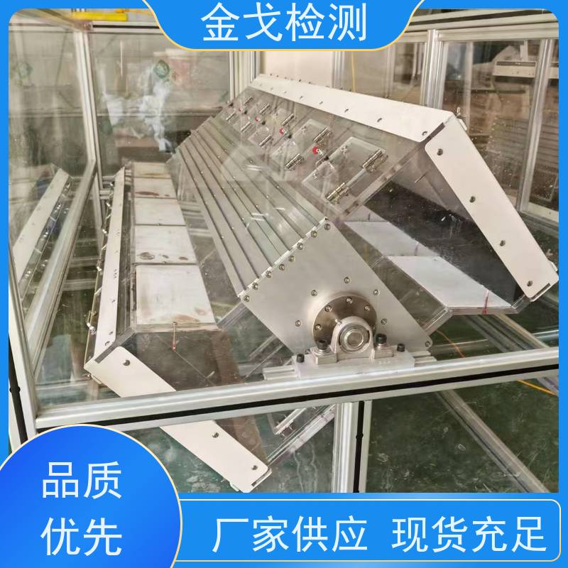 金戈检测 两工位滚筒跌落试验机 性材料弯折耐久测试 操作简单