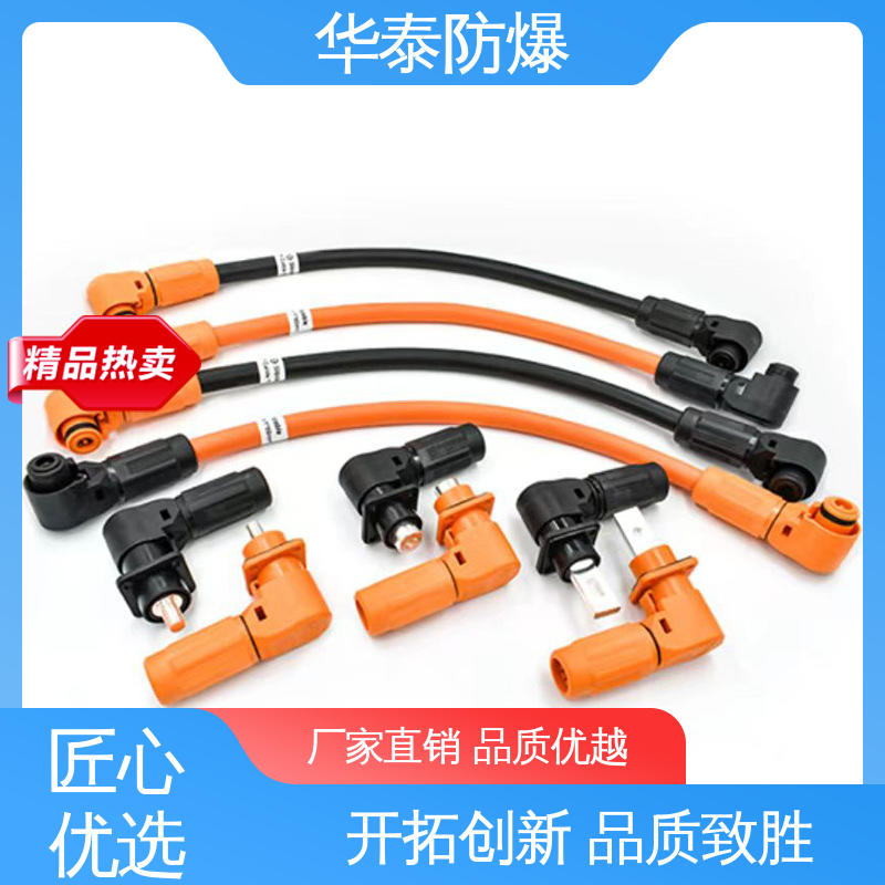 单芯 光伏连接器 品种多样 保质保量 紫铜材料 华泰电气