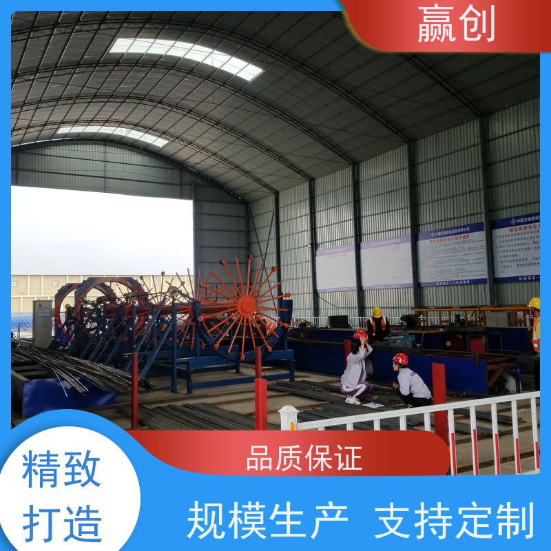 赢创 料棚安装 钢筋加工加固 施工快捷 造型美观