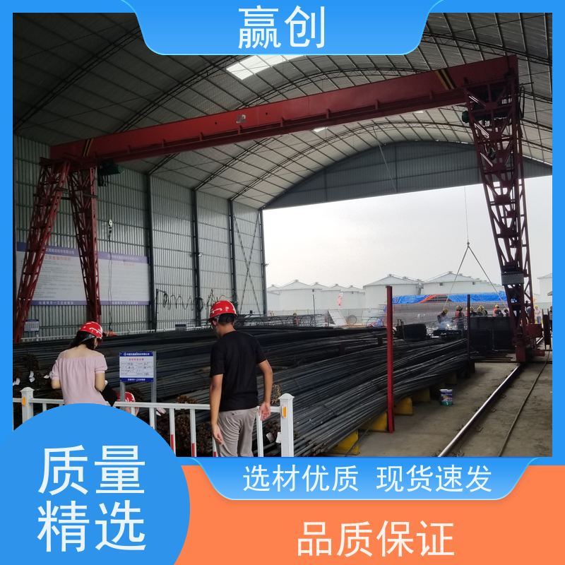 赢创 拌和站料仓彩钢棚 一站式服务 结构牢固 上门测量