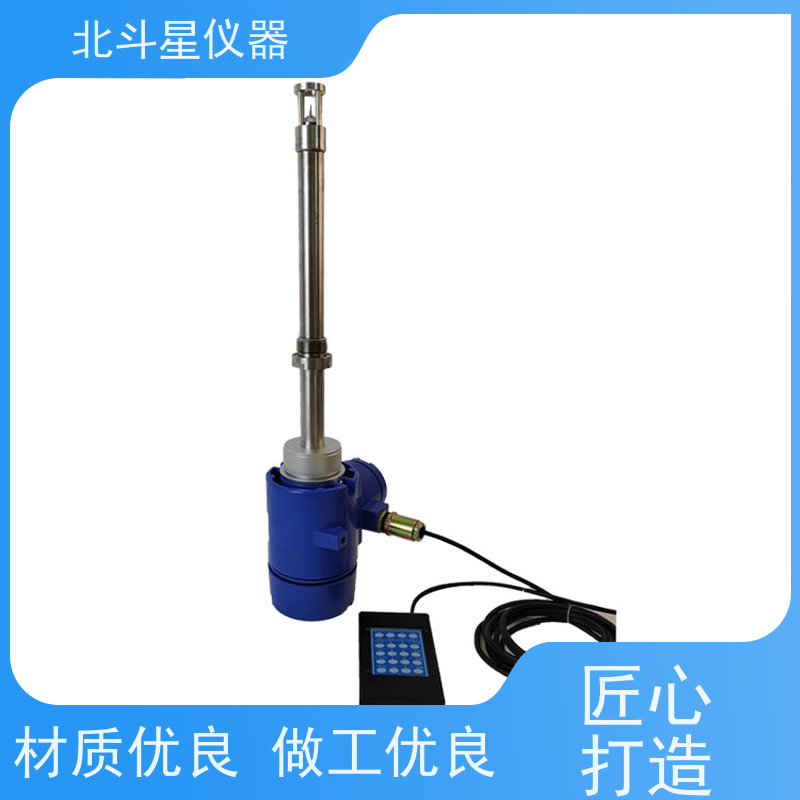 北斗星仪器 储罐,管道,反应釜插入式 氨水浓度测试仪 30余年制造商