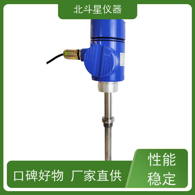 北斗星仪器 烟气脱硝 氨水浓度测试仪 设计原理