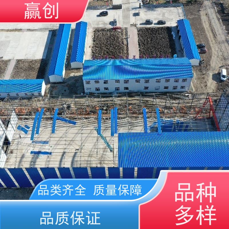 赢创 煤棚设计方案 户外钢结构弧形棚 上门测量