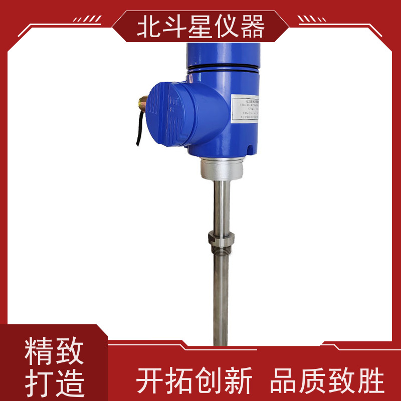 北斗星仪器 合成氨工艺 肥料生产 氨水浓度分析仪 快速检测方法