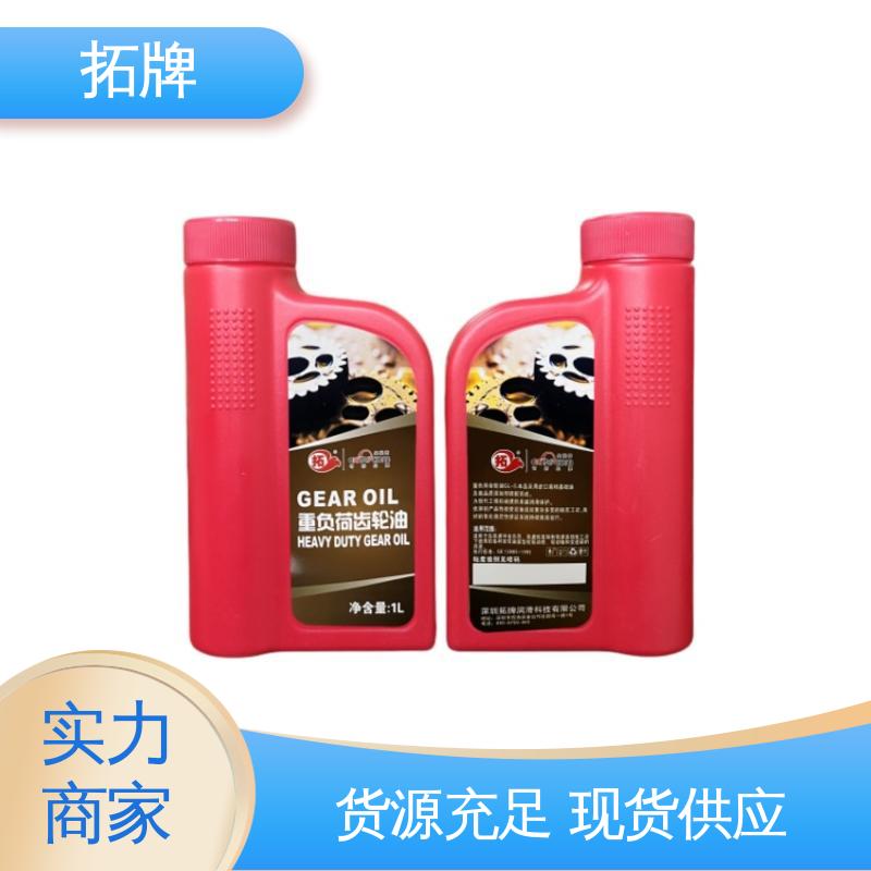 船舶发动机油 现货全国可发 滑动轴承润滑 拓牌
