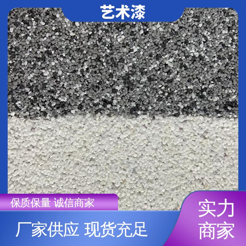 紫色 竖斜布纹 质感艺术漆 耐擦洗 用途建筑装饰