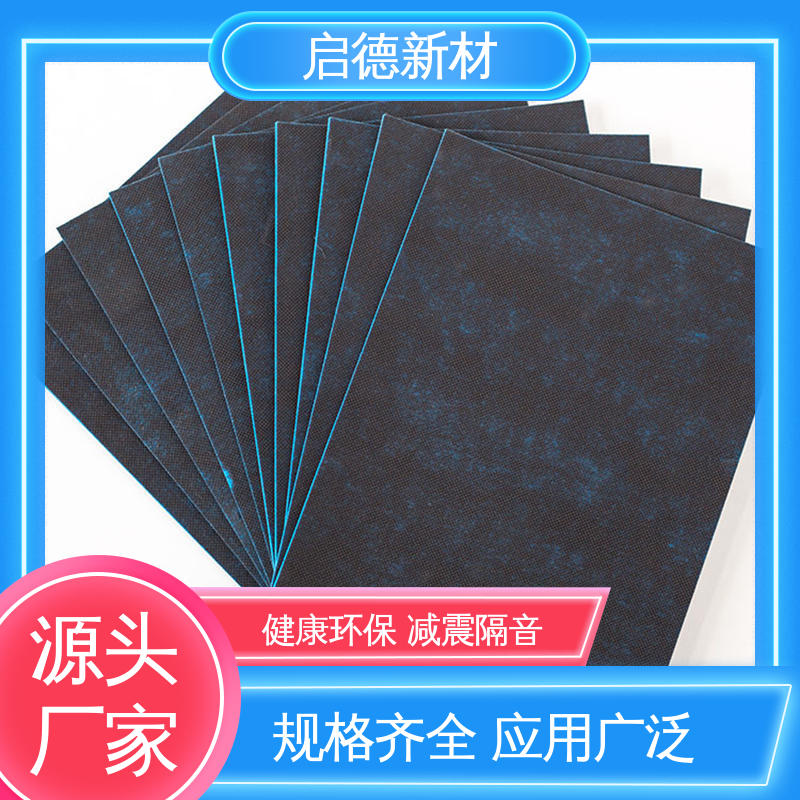 图6