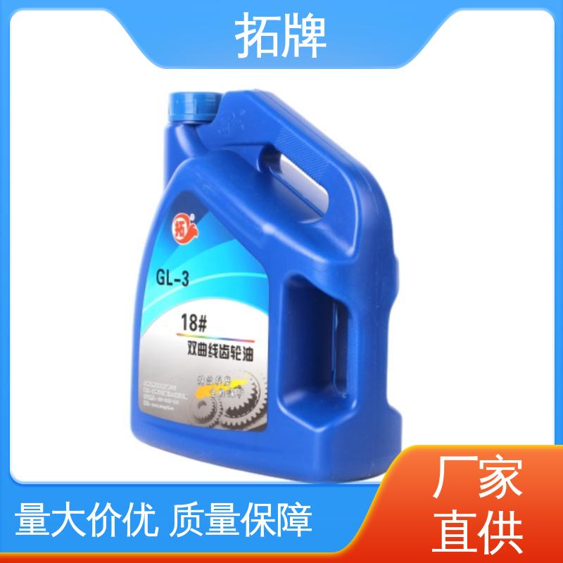 拓牌 减速器变速箱专用 食品级齿轮油 减少摩擦