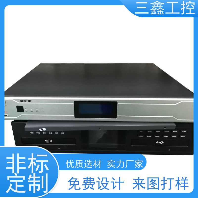 深 圳三鑫嵌入式数控机箱 螺丝机外罩 精细工艺 严格品控