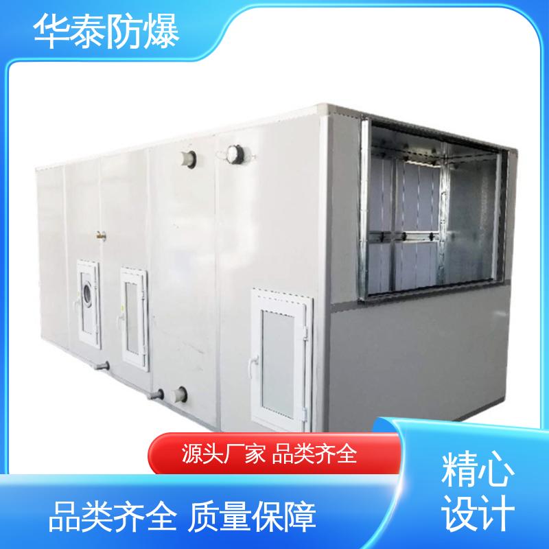 空调外机 窗式 耐磨性好 材质精选 售后维护 华泰电气