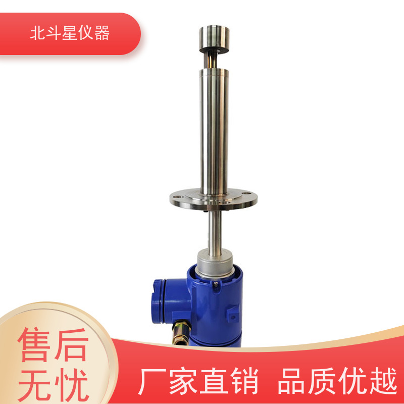北斗星仪器 在线式 粉尘浓度计 粉碎现场 粮食生产
