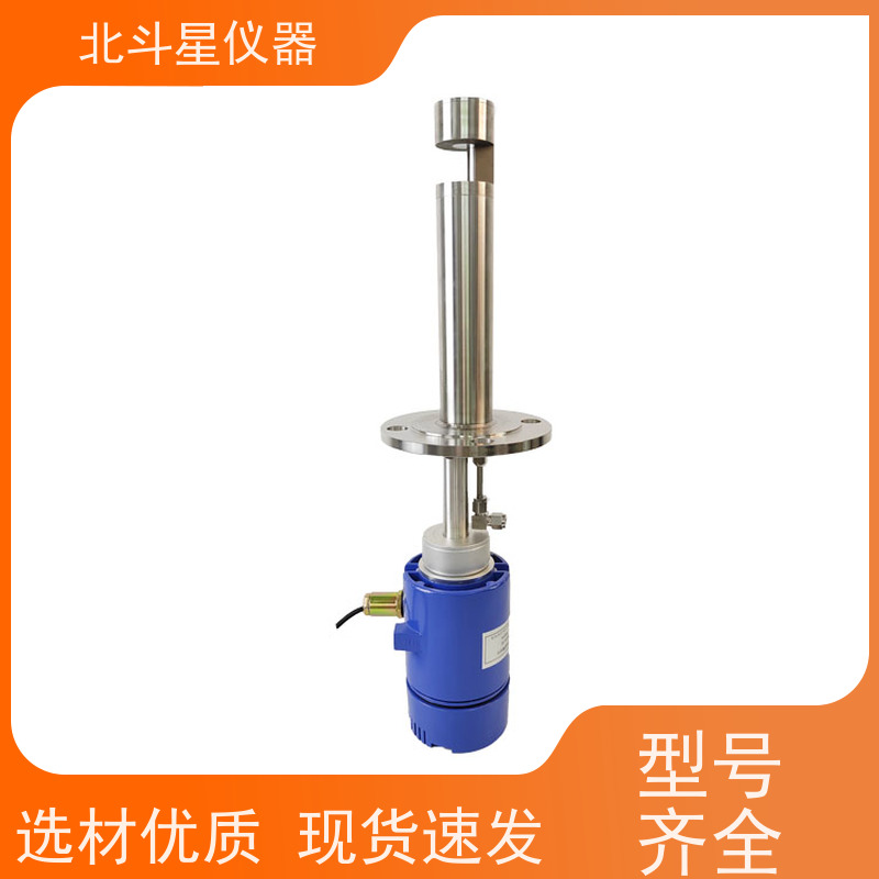 北斗星仪器 在线式 粉尘浓度测量仪 外壳防护等级IP65