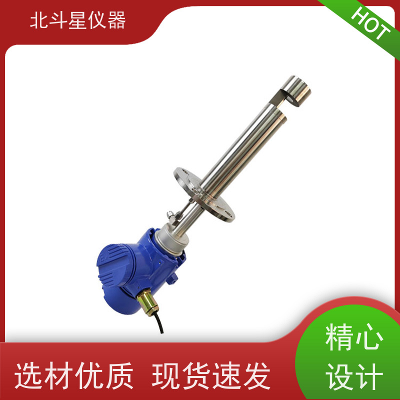 北斗星仪器 壁挂式 粉尘浓度检测仪 电厂 化工厂等环境保护