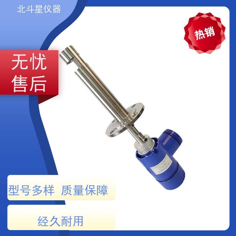 北斗星仪器 工厂车间 粉尘浓度探测器 电厂作业环境